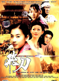 亚洲欧洲影视